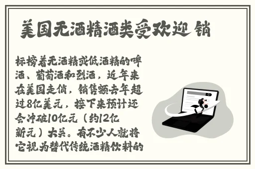 李小璐39分钟